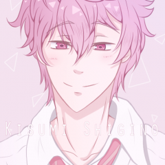 Kisumi Shigino