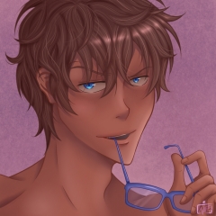 Lance for Emu